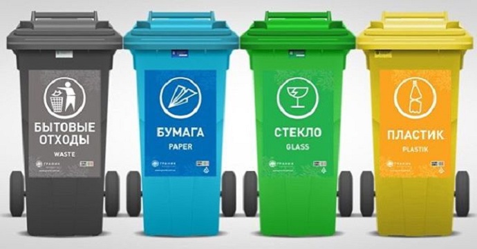 В 2017 году в Химках запустят проект по раздельному сбору мусора