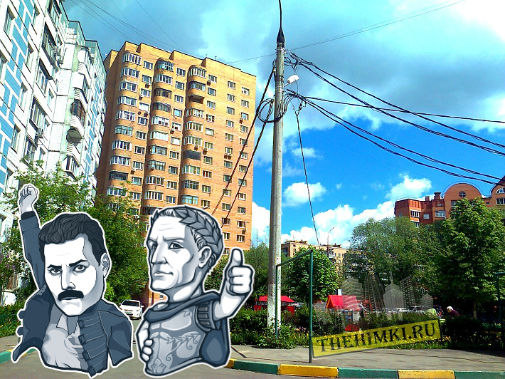 Химки вошли в тройку лидеров самых добрых городов России