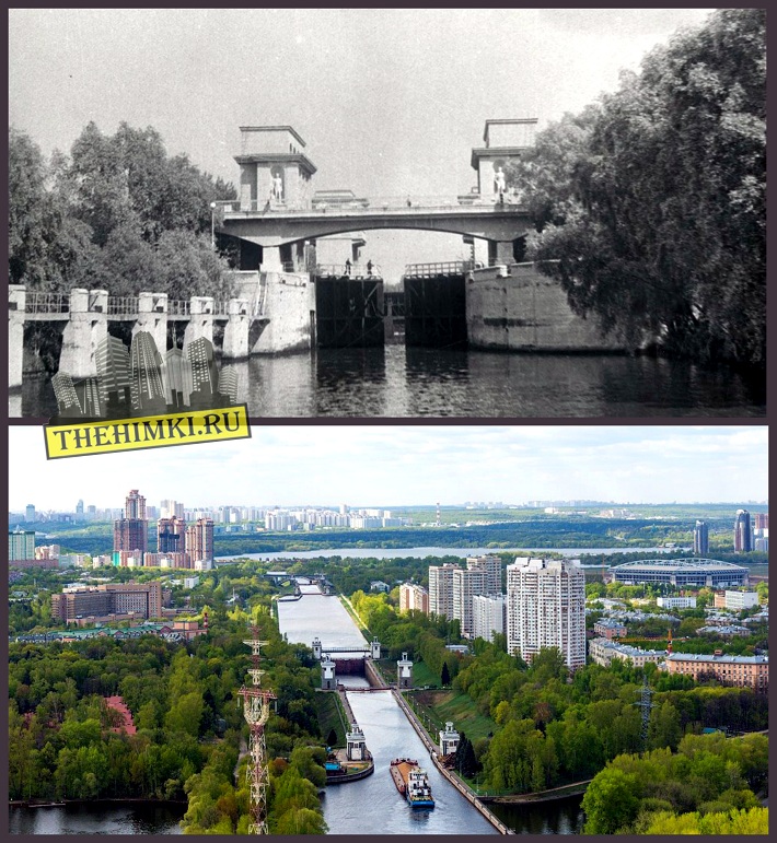 Каналу имени Москвы 80 лет