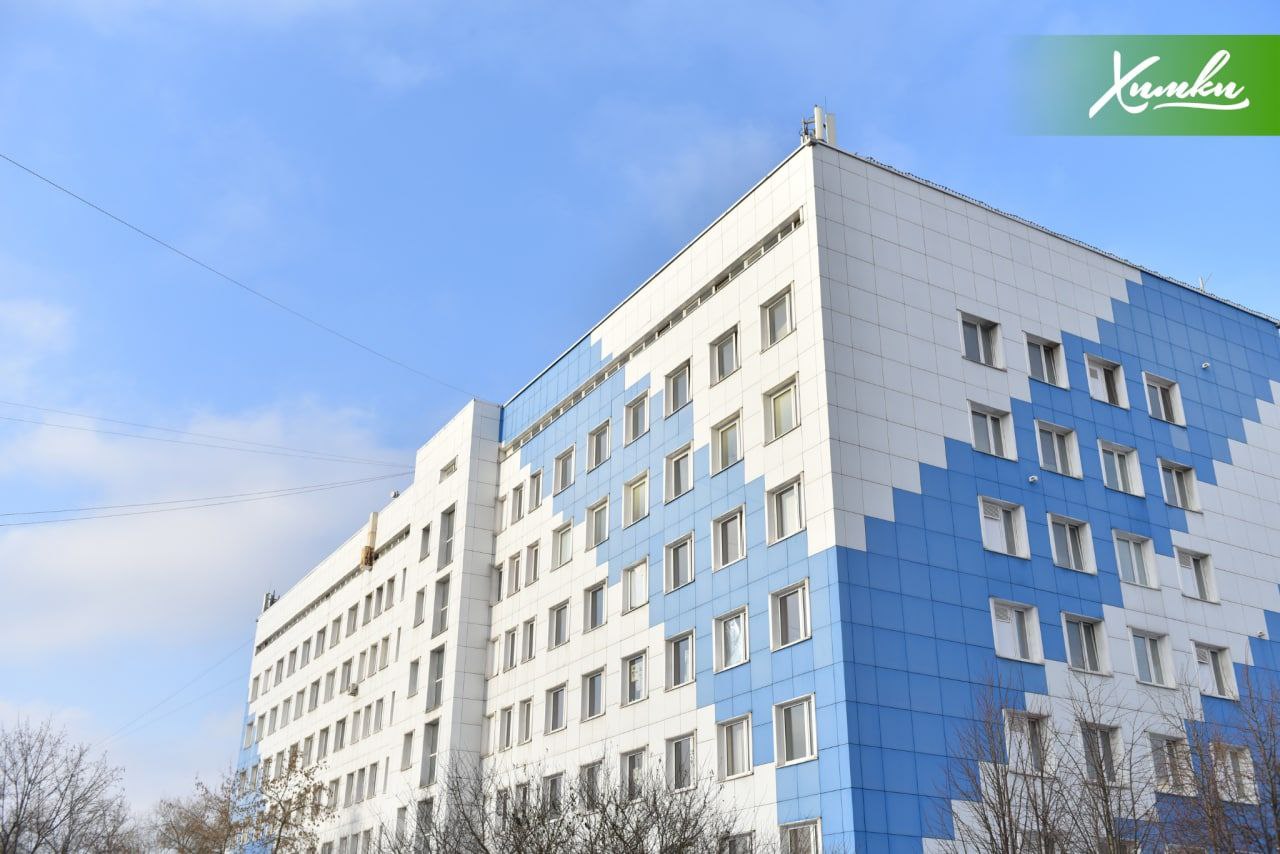 Ковидный госпиталь в Химках закрыт