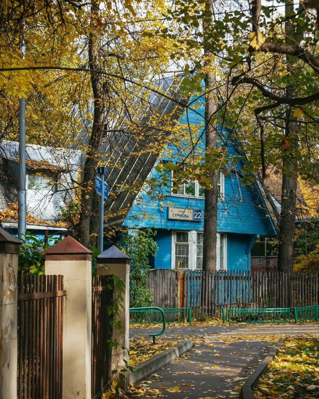 Посёлок Художников в Москве
