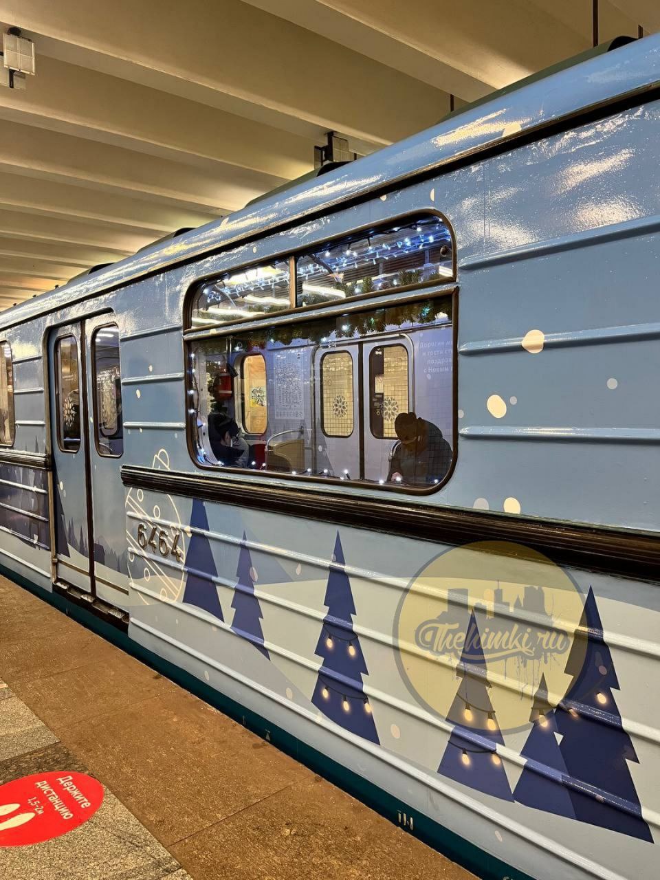 Новогодний поезд «Еж3» в Москве