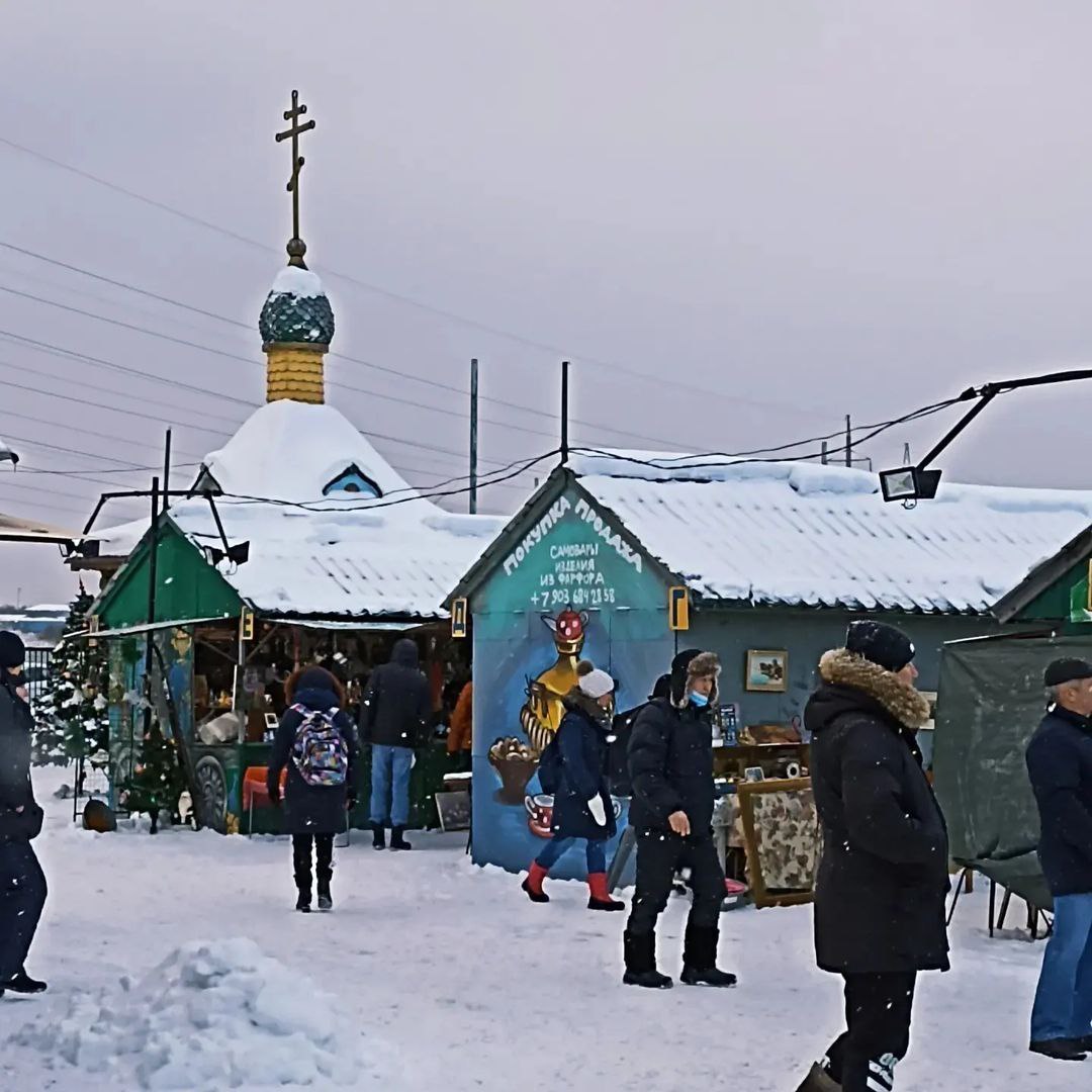 Блошиный рынок в Новоподрезково