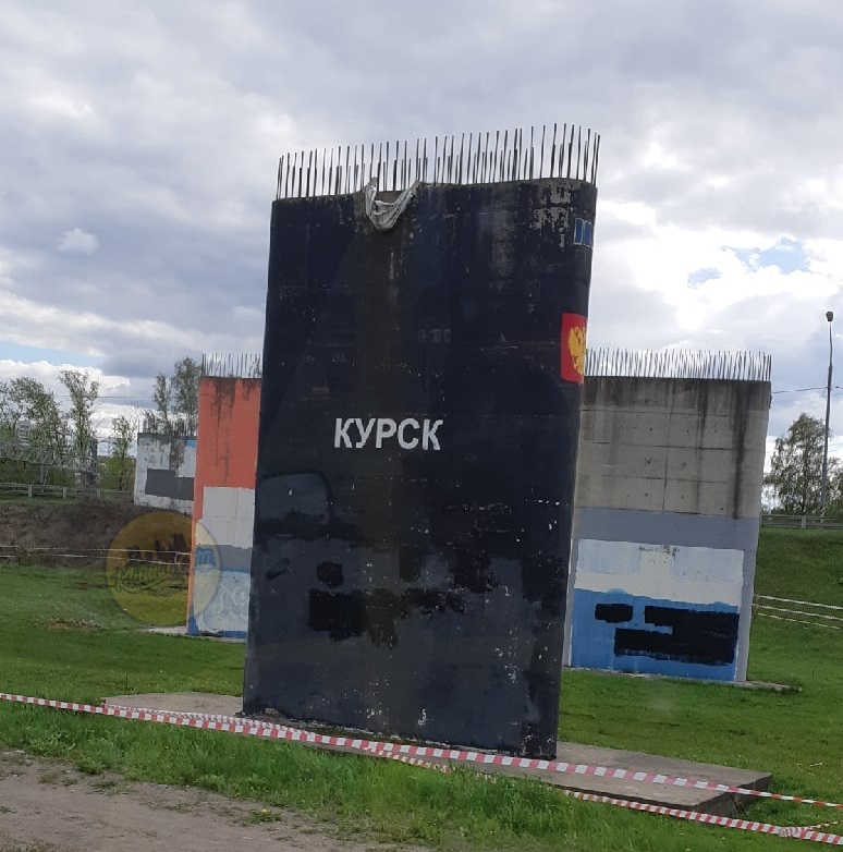 На Ленинградке сносят бетонные опоры