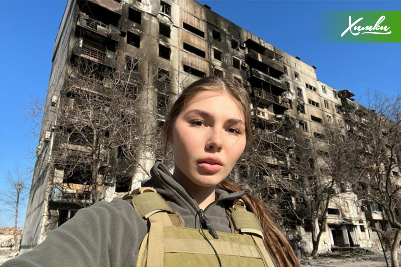 Химчанка Марьяна Наумова отправилась на Донбасс как военкор